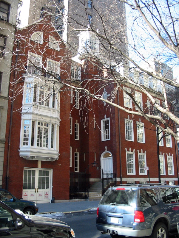 Joli &eacute;difice de la 86&egrave; rue pr&egrave;s de Central Park