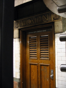 Toilettes de la station Wall Street