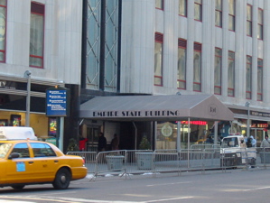 Entr&eacute;e de l'Empire State Building