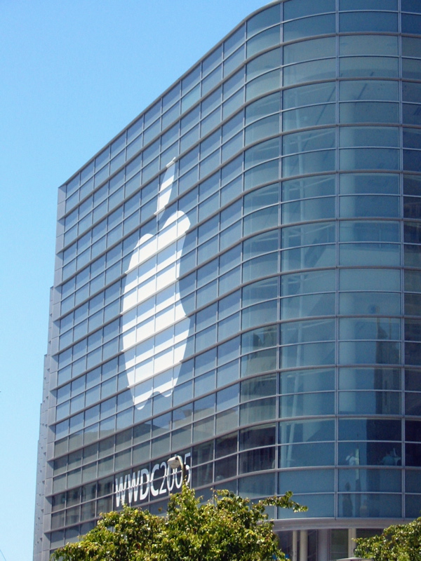 La pomme sur la fa&ccedil;ade du Moscone Center