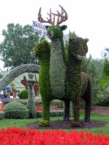 La fabuleuse mosa&iuml;que torontoise, Toronto (Canada)