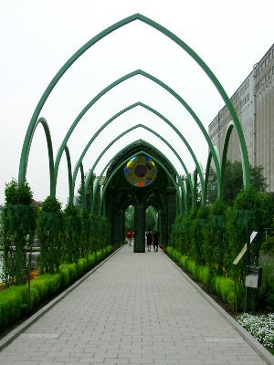 All&eacute;e des Cath&eacute;drales.