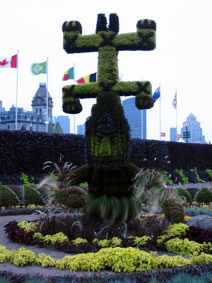 Sirus, &eacute;toile mytique des Dogons, Bamako (Mali)