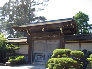 Porte du jardin de th&eacute; japonais