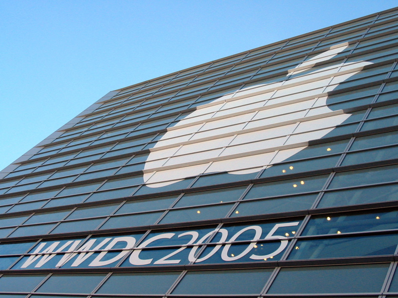 Facade du Moscone Center